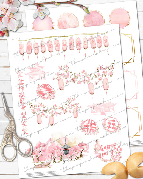 Printable Chinese New Year Planner Stickers